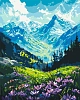 Картина по номерам У подножья гор (40х50 см)