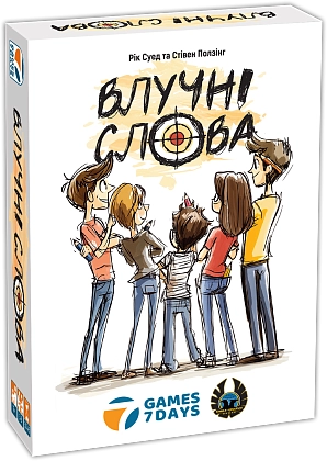 Настільна гра Влучні слова (SiXeS), бренду Games 7Days, для 3-8 гравців, час гри < 30хв. - KUBIX