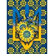 Мініатюра товару Картина по номерам Герб України (40х50 см) - 1