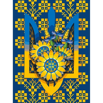 Картина по номерам Герб України (40х50 см), бренду Art Craft - KUBIX