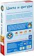 Миниатюра товара Настольная игра Первые открытия: Цвета и фигурки - 2