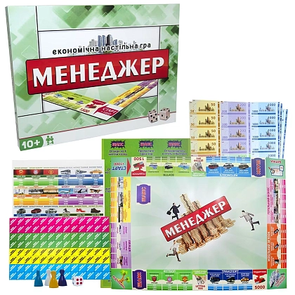 Настільна гра Менеджер (велика), бренду Strateg, для 2-4 гравців, час гри < 60хв. - 2 - KUBIX