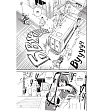 Миниатюра товара Город, где нет никого, кроме меня. Том 1 - 5