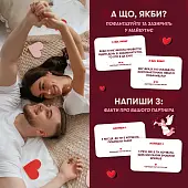 Мініатюра товару Настільна гра Метч! - 9