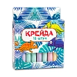 Мініатюра товару Крейда Маленька кругла різнокольорова (18 штук) - 1