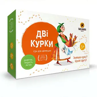 Настільна гра Дві курки