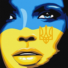Картина по номерам Вільна Україна (40х40 см)