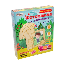 Набір для творчості Фоторамка-розмальовка із дерева Малюк