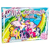 Миниатюра товара Настольная игра Мой маленький пони (My little pony) - 1