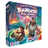 Настольная игра Выжить! Побег с острова (Survive: Escape from Atlantis!)
