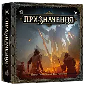 Мініатюра товару Настільна гра Призначення (Destinies) - 1