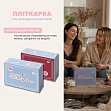 Мініатюра товару Настільна гра Пліткарка - 3