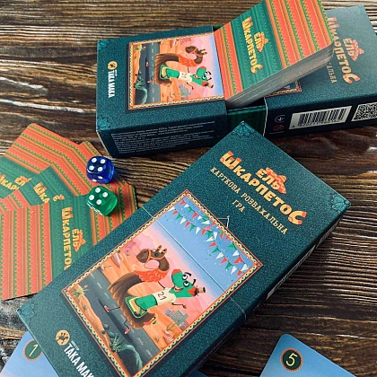 Настольная игра Эль Шкарпетос, бренду Така Мака, для 2-6 гравців, час гри < 30мин. - 5 - KUBIX