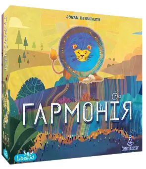 Настольная игра Гармония (Harmonies)