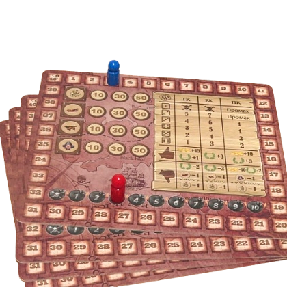Настільна гра Пірати, бренду Artos games, для 2-4 гравців, час гри < 60хв. - 4 - KUBIX