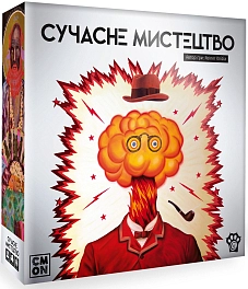 Настільна гра Сучасне мистецтво (Modern Art)