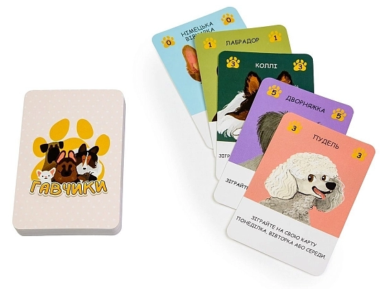 Настільна гра Гавчики (Woof Days), бренду Ігромаг, для 2-2 гравців, час гри < 30хв. - 3 - KUBIX