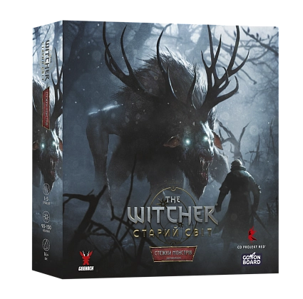 Настольная игра Ведмак: Старый мир. Тропы монстров (The Witcher: Old World. Monster Trail), бренду Geekach Games, для 1-5 гравців, час гри > 60мин. - KUBIX