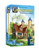Мініатюра товару Настільна гра Каркасон №1. Таверни та собори (Carcassonne: Inns and Cathedrals) - 1