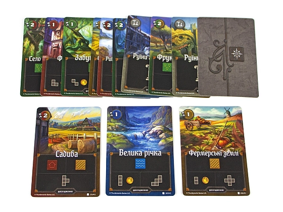 Настільна гра Картографи: Розповідь Рольового Гравця (Cartographers: A Roll Player Tale), бренду Ігромаг, для 1-12 гравців, час гри < 30хв. - 8 - KUBIX
