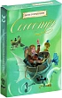 Мініатюра товару Настільна гра Селестія. Нові горизонти (Celestia: A Little Initiative) - 1
