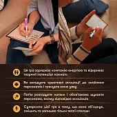 Мініатюра товару Настільна гра Секретні персонажі - 4