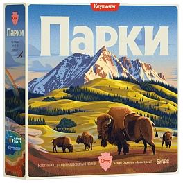 Настільна гра Парки (Parks 2nd Edition)