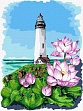 Мініатюра товару Картина по номерам Маяк з лотосами (30х40 см) - 1