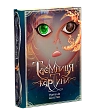 Мініатюра товару Таємниця картини - 3
