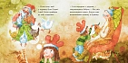 Миниатюра товара Анна и Рождество в курятнике - 11