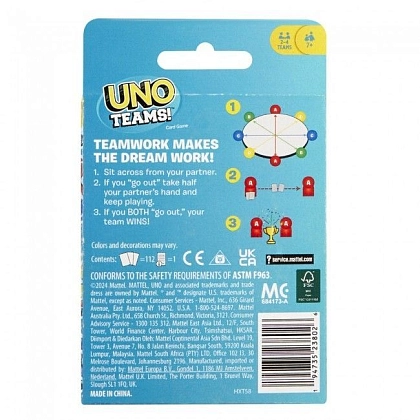 Настільна гра UNO Teams (Уно Команди), бренду Mattel, для 4-8 гравців, час гри < 30хв. - 2 - KUBIX