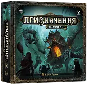 Миниатюра товара Настольная игра Призначення. Відьмин ліс (Destinies: Witchwood) - 1