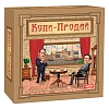 Настольная игра "Купи-Продай"