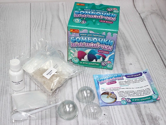 Набор для творчества Взрывающиеся бомбочки "Мятные конфеты", бренду Ранок, для 1-2 гравців - 4 - KUBIX
