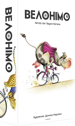 Настольная игра Велонимо (Velonimo), бренду Geekach Games, для 2-5 гравців, час гри < 30мин. - KUBIX