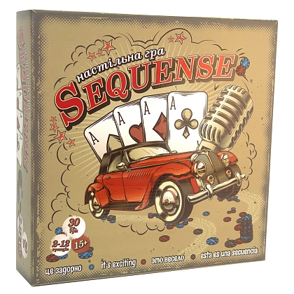 Настольная игра Сиквенс (Sequense), бренду Strateg, для 2-12 гравців, час гри < 30мин. - KUBIX