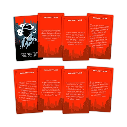 Настольная игра Мафия, бренду ORNER, для 6-12 гравців, час гри > 60мин. - 7 - KUBIX