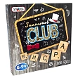 Миниатюра товара Настольная игра Знатоков CLUB (RU) - 1