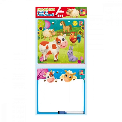 Настільна гра Набір 4в1. Ферма, бренду Vladi Toys, для 1-2 гравців - KUBIX