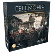 Мініатюра товару Настільна гра Гегемонія (Hegemony: Lead Your Class to Victory) - 1