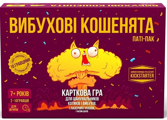 Купити Настільна гра Вибухові кошенята: Паті-пак (Exploding Kittens: Party Pack), бренду Rozum - KUBIX Настільна гра Вибухові кошенята: Паті-пак (Exploding Kittens: Party Pack), бренду Rozum, для 2-10 гравців, час гри < 30хв. - KUBIX