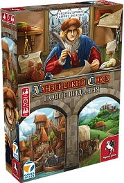 Настольная игра Ганзейский союз. Полное издание (Hansa Teutonica: Big Box)