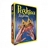 Настольная игра Роскошь. Дуэль (Splendor Duel)