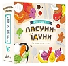 Настільна гра Ласуни-їдуни (Buffet Boss)