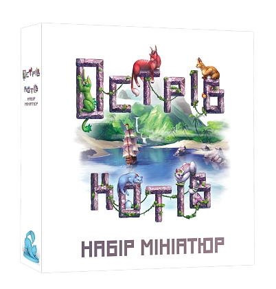 Настільна гра Острів котів: Набір мініатюр (The Isle of Cats: Miniature Pack), бренду Geekach Games - KUBIX