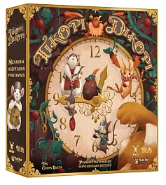 Настольная игра Гикори Дикори (Hickory Dickory)
