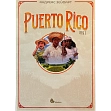 Мініатюра товару Настільна гра Пуерто-Ріко 1897 (Puerto Rico 1897) - 9