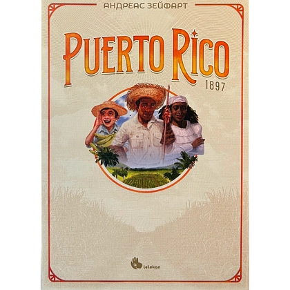 Настільна гра Пуерто-Ріко 1897 (Puerto Rico 1897), бренду Lelekan, для 2-5 гравців, час гри > 60хв. - 9 - KUBIX