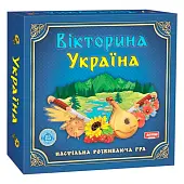 Миниатюра товара Настольная игра Викторина Украина - 1