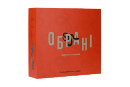 Настільна гра Обрані (Chosen)